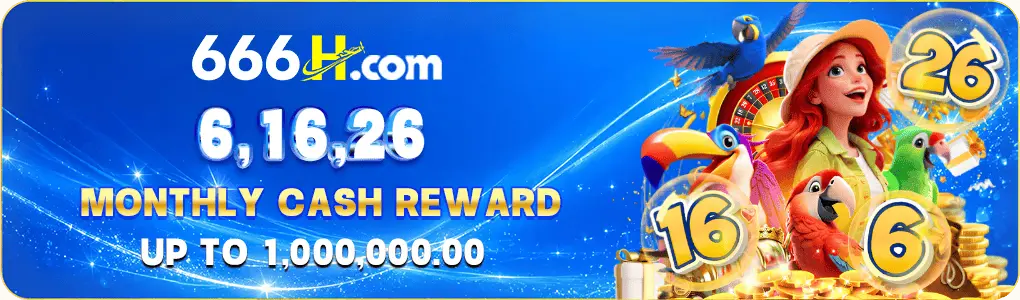 666H Game Download